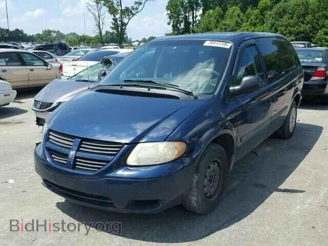2005 DODGE CARAVAN - VIN: 1D4GP24R05B241943 - Photo 2
