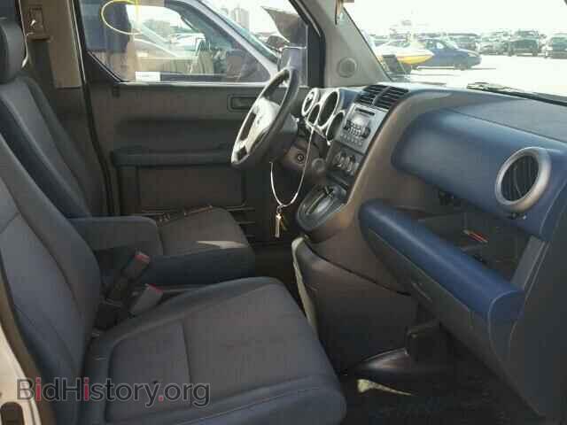 2003 HONDA ELEMENT - VIN: 5J6YH18513L001138 - Photo 5