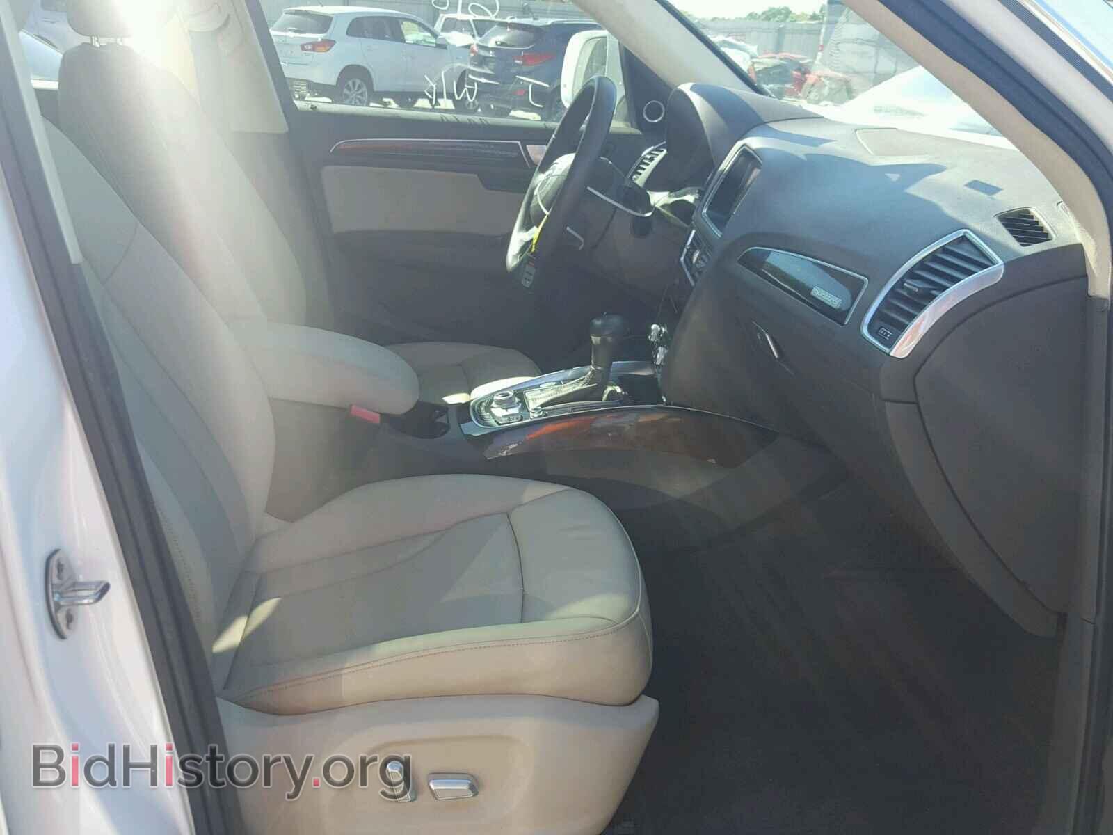 2014 AUDI Q5 - VIN: WA1LFAFP9EA006381 - Фото 5