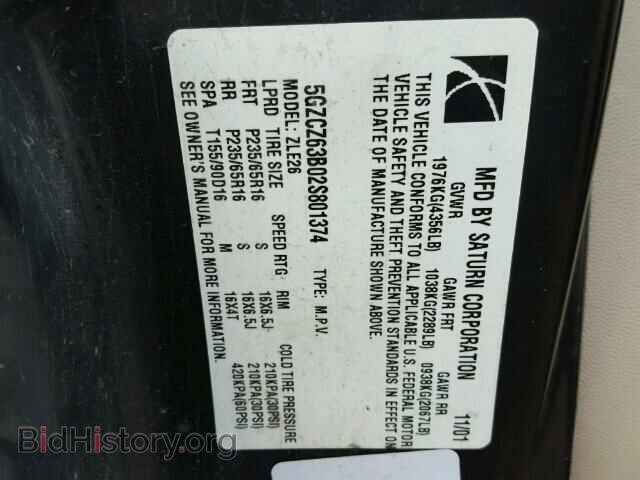 2002 SATURN VUE - VIN: 5GZCZ63B02S801374 - Фото 10