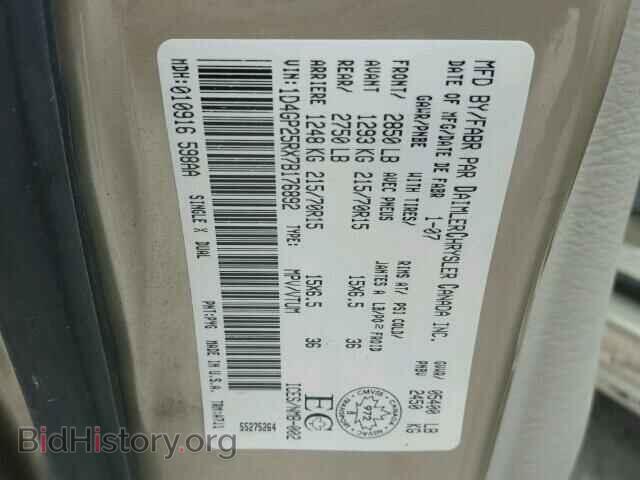 2007 DODGE CARAVAN - VIN: 1D4GP25RX7B176892 - Photo 10