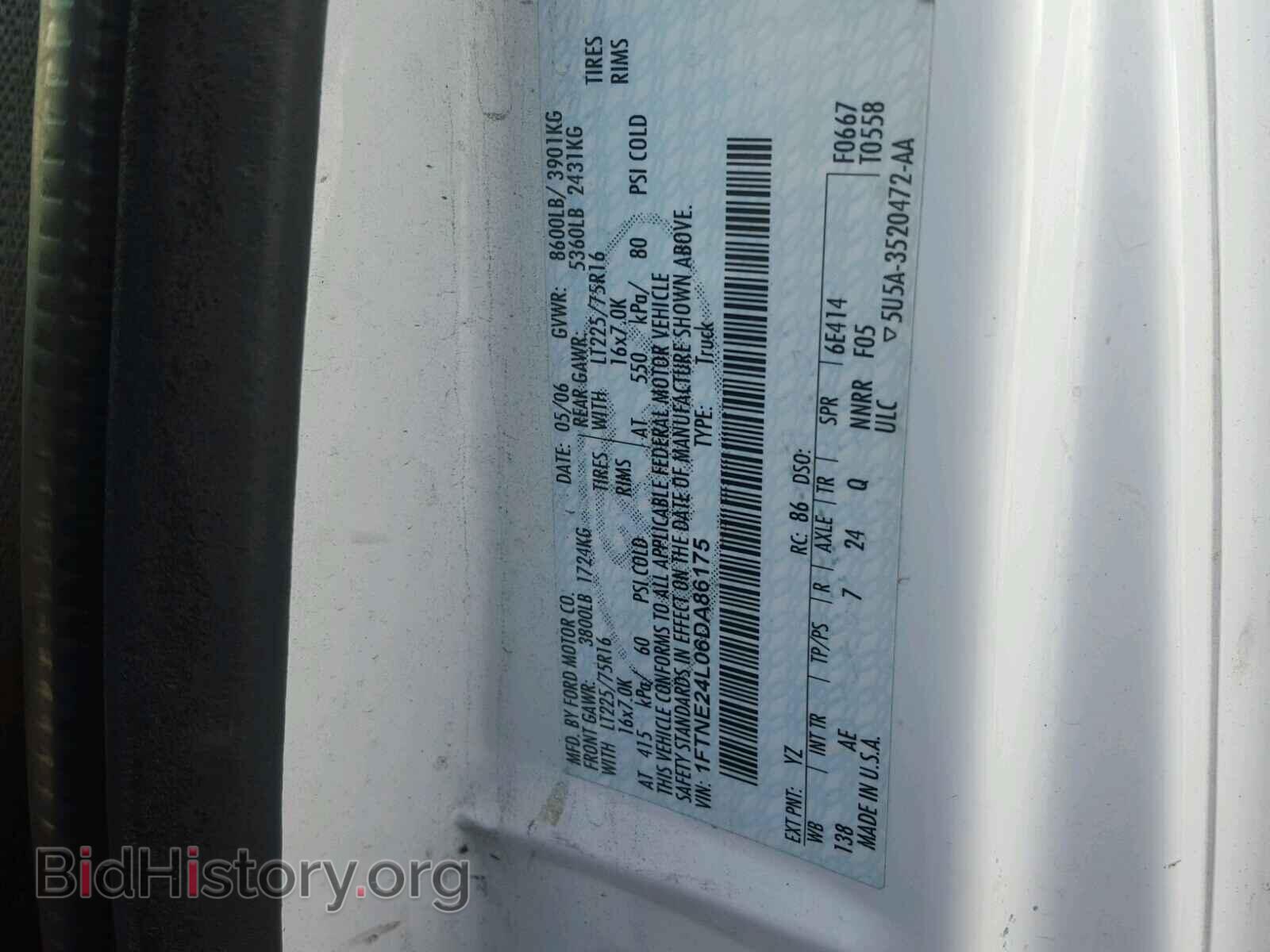2006 FORD ECONOLINE - VIN: 1FTNE24L06DA86175 - Photo 10