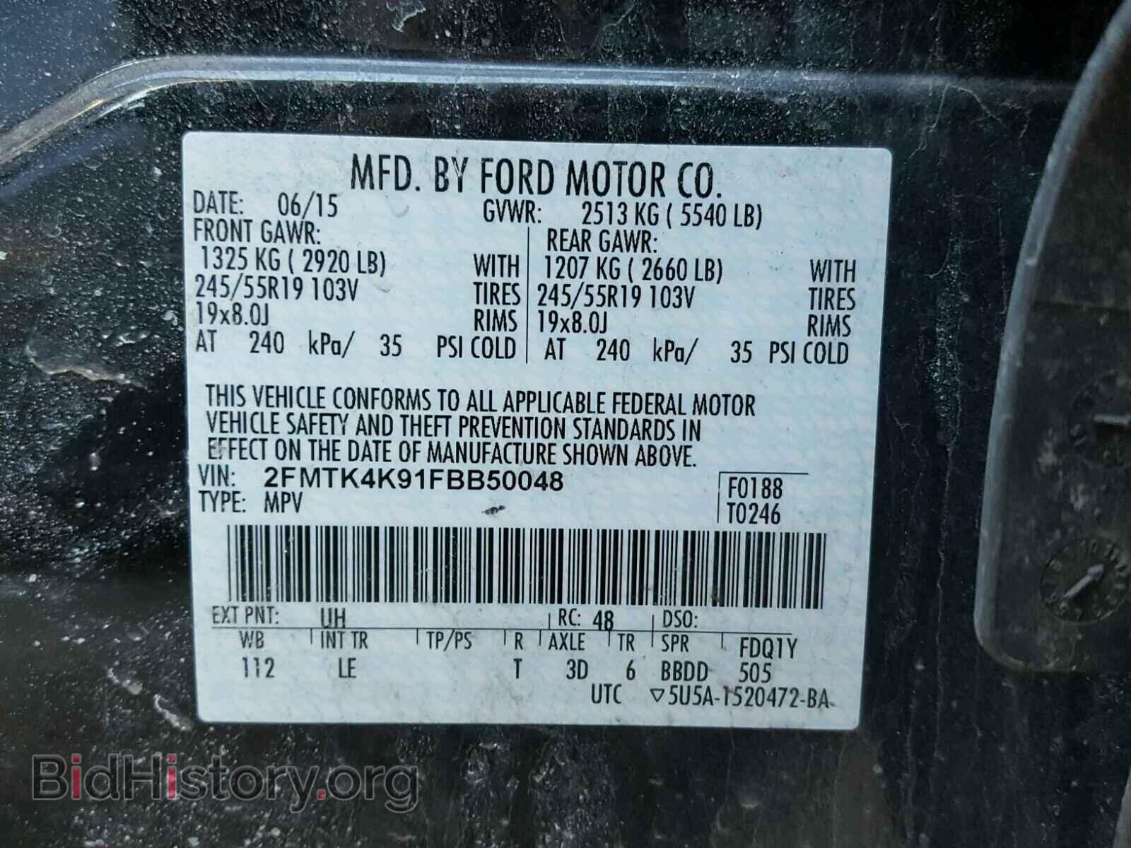 2015 FORD EDGE TITAN - VIN: 2FMTK4K91FBB50048 - Photo 10