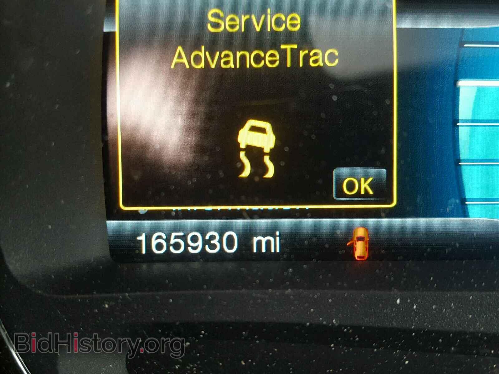 2012 FORD EDGE - VIN: 2FMDK3JC2CBA16608 - Photo 8