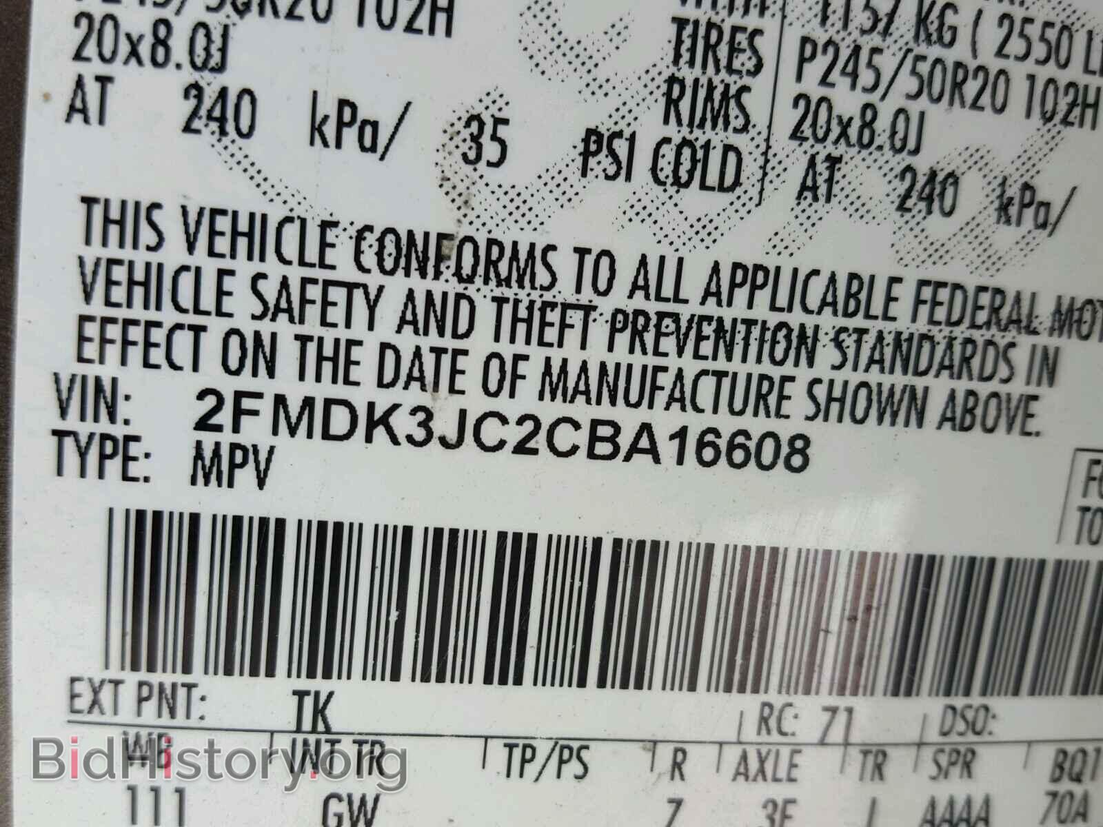 2012 FORD EDGE - VIN: 2FMDK3JC2CBA16608 - Photo 10