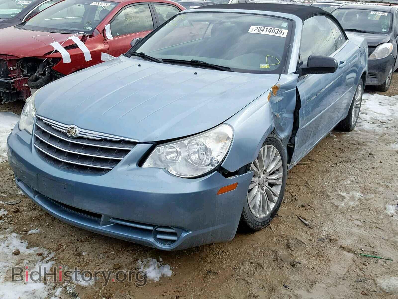 2009 CHRYSLER SEBRING - VIN: 1C3LC45B79N540049 - Фото 2