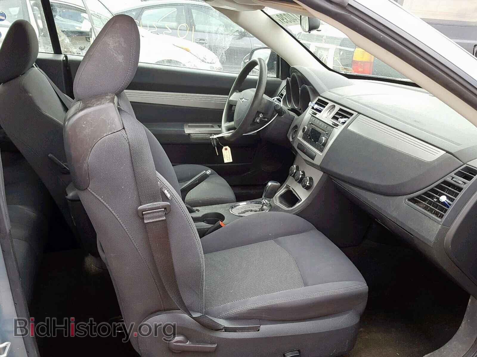 2009 CHRYSLER SEBRING - VIN: 1C3LC45B79N540049 - Фото 5