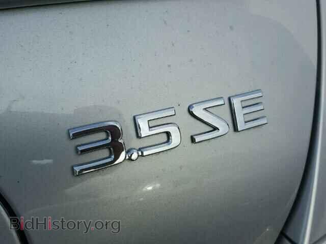 2005 NISSAN MAXIMA - VIN: 1N4BA41EX5C845585 - Фото 9