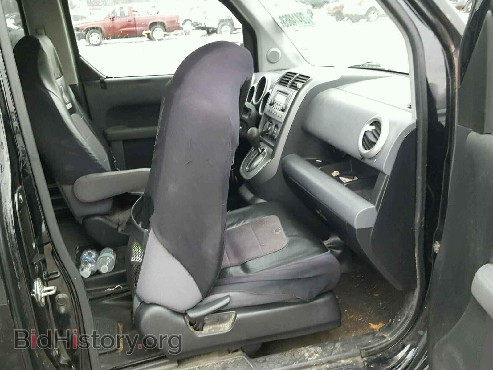 2003 HONDA ELEMENT - VIN: 5J6YH28533L017251 - Photo 5