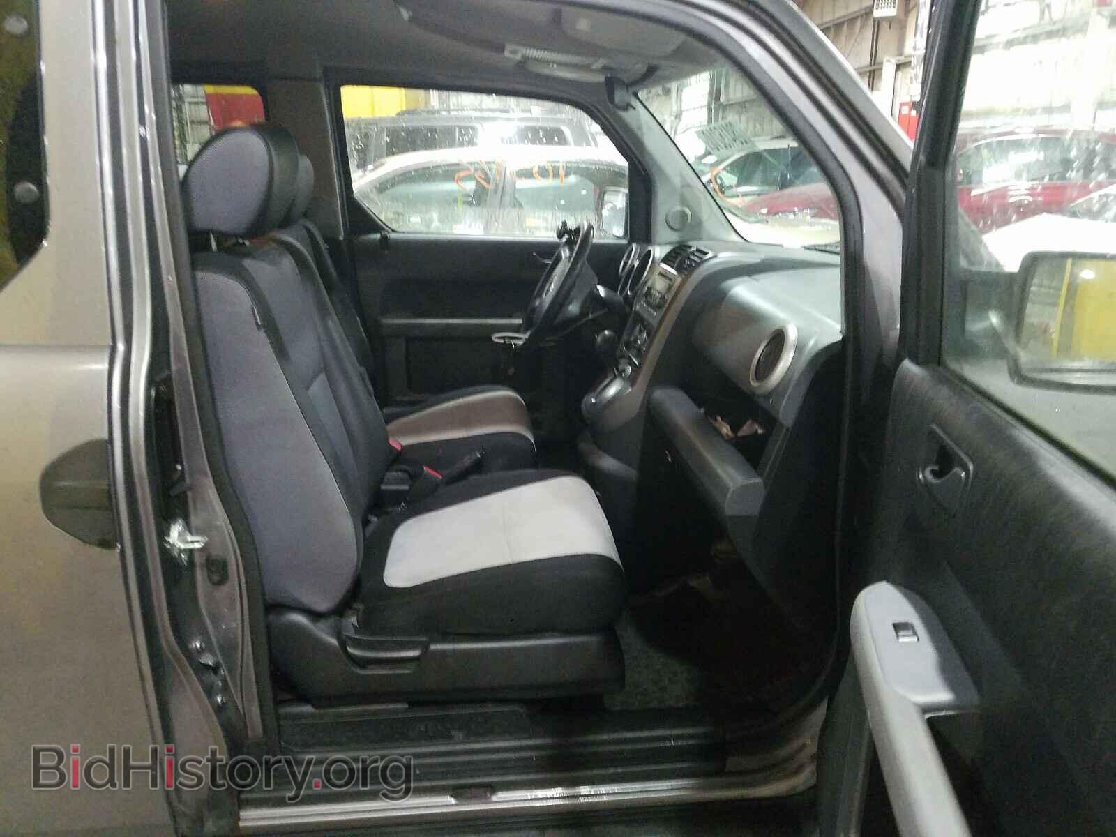 2005 HONDA ELEMENT - VIN: 5J6YH28675L032427 - Фото 5