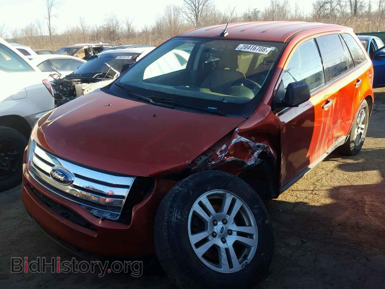 2007 FORD EDGE - VIN: 2FMDK46C97BA74414 - Фото 2