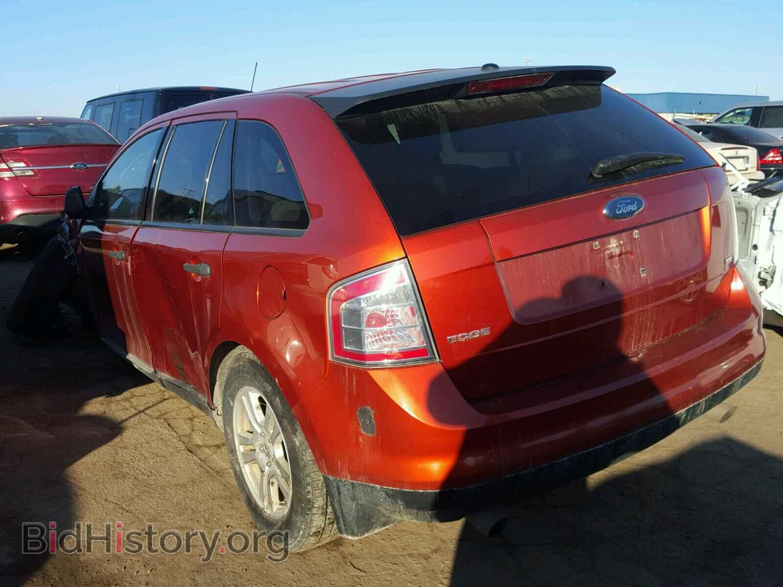 2007 FORD EDGE - VIN: 2FMDK46C97BA74414 - Фото 3