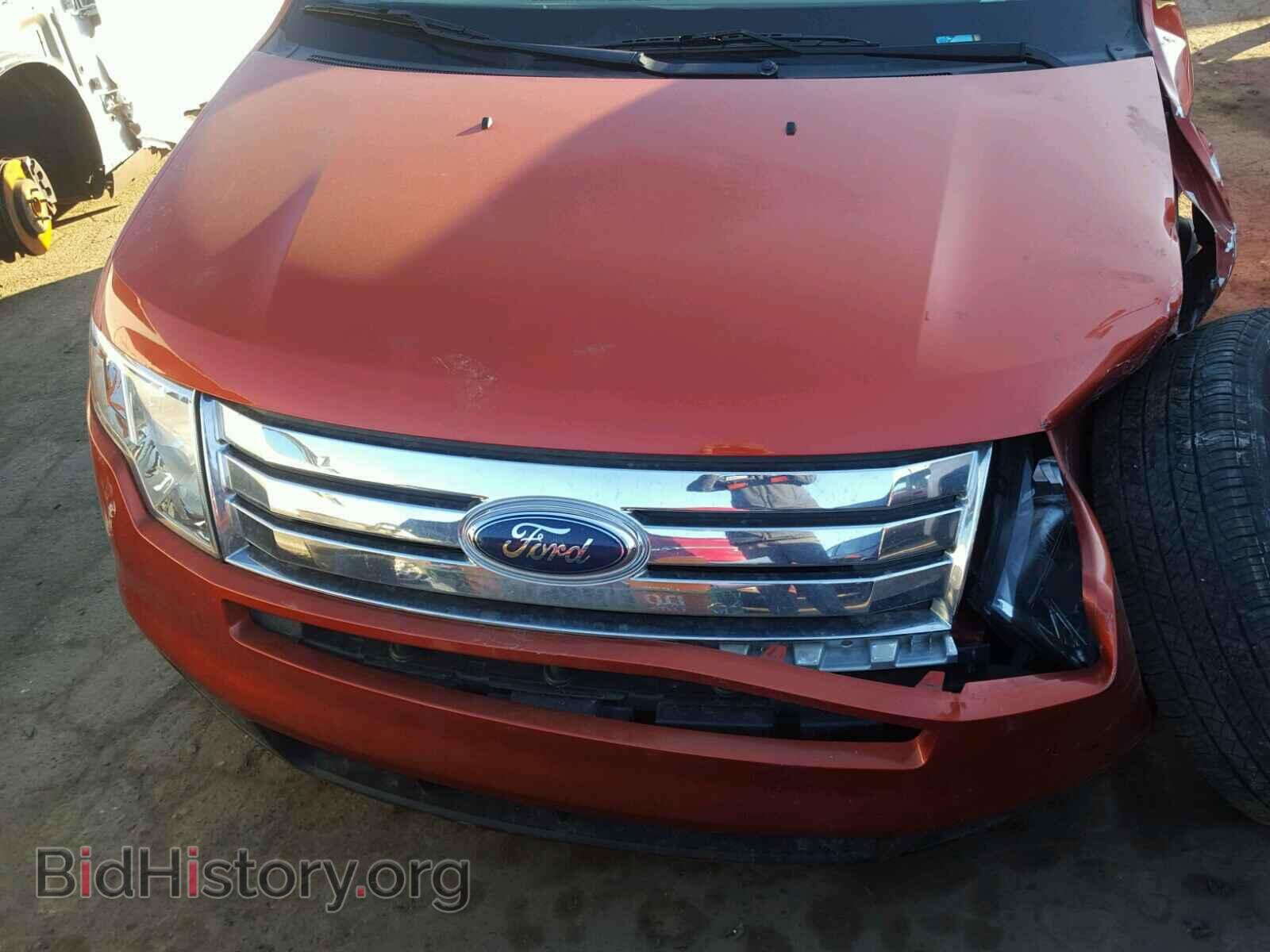 2007 FORD EDGE - VIN: 2FMDK46C97BA74414 - Фото 7