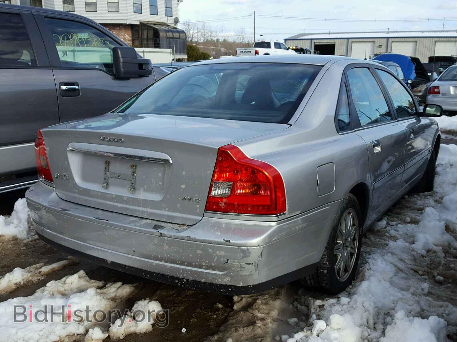 2005 VOLVO S80 - VIN: YV1TH592651399709 - Фото 4