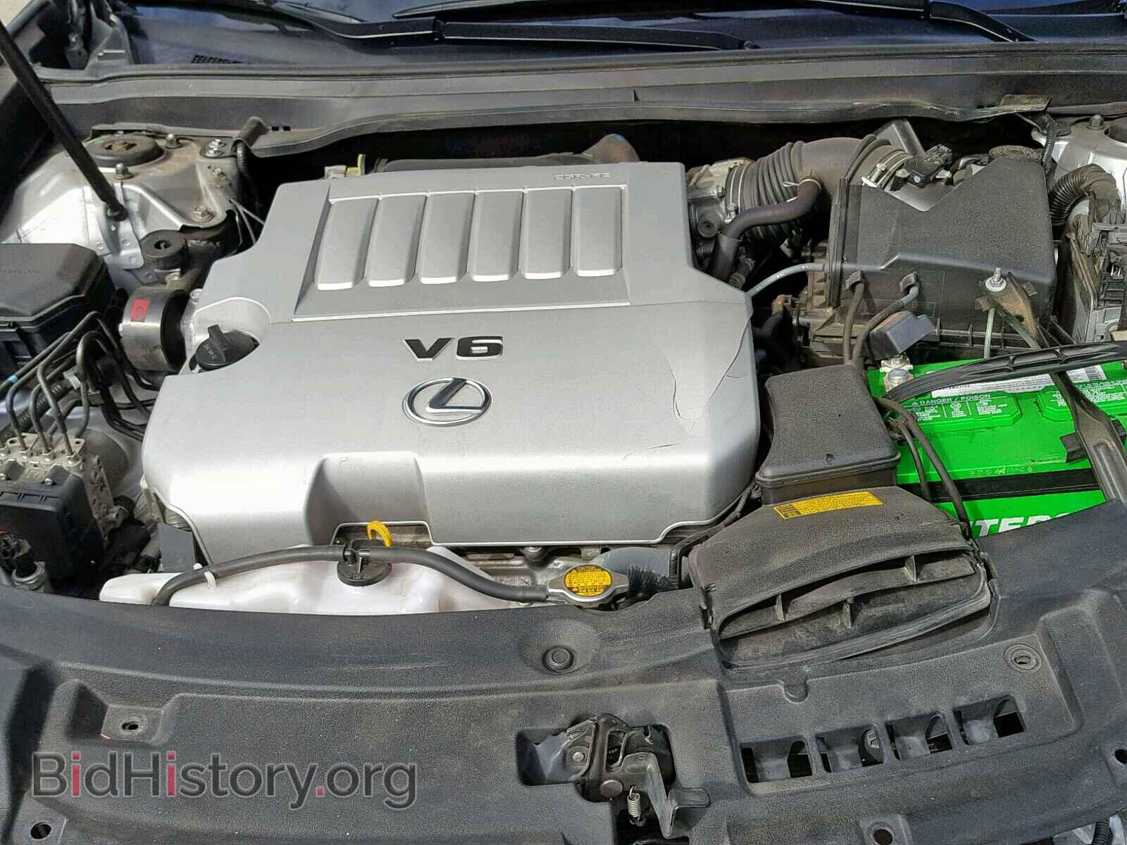 2014 LEXUS ES350 - VIN: JTHBK1GG4E2094521 - Фото 7