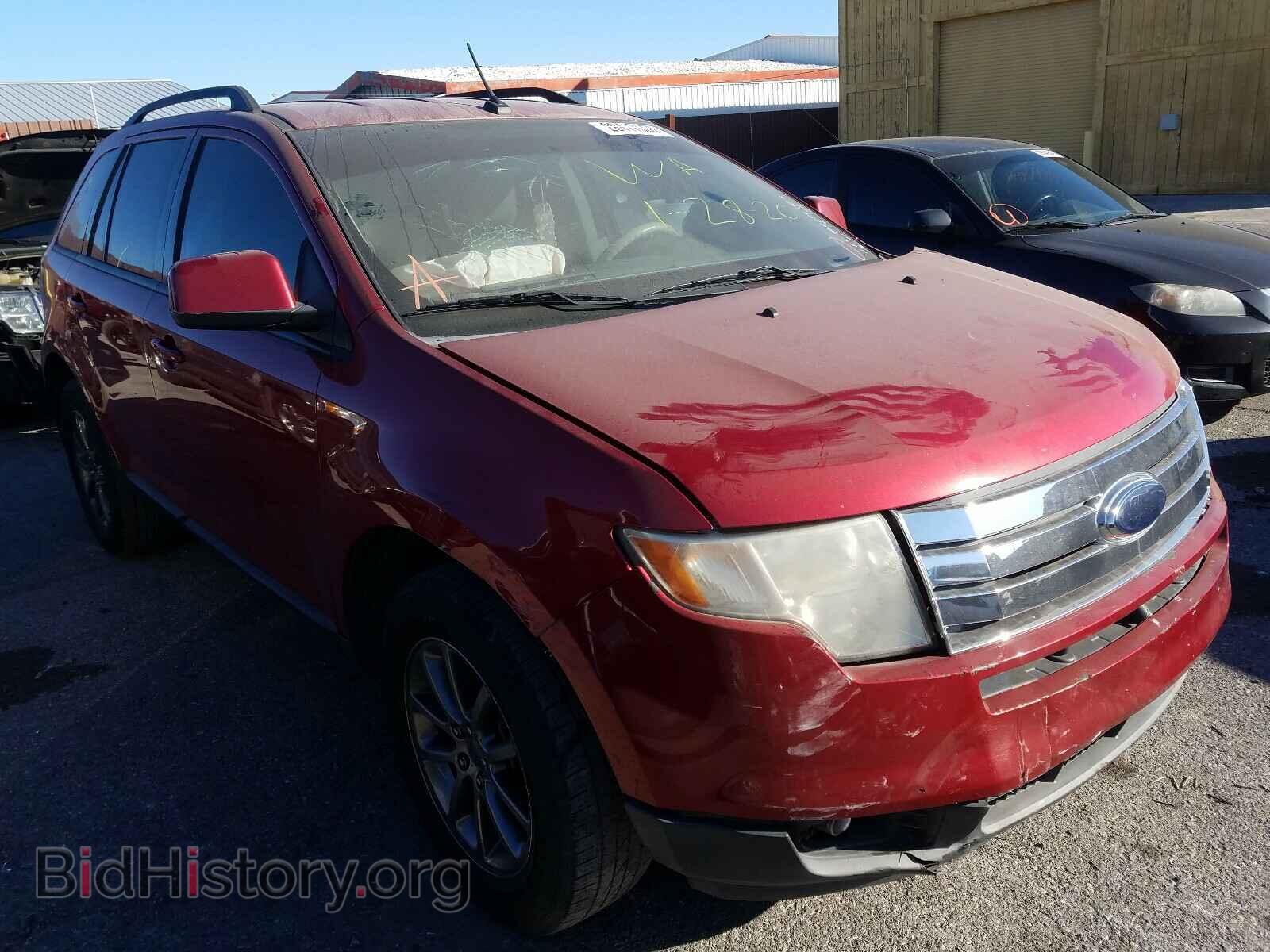 Photo 2FMDK48C78BB30588 - FORD EDGE 2008