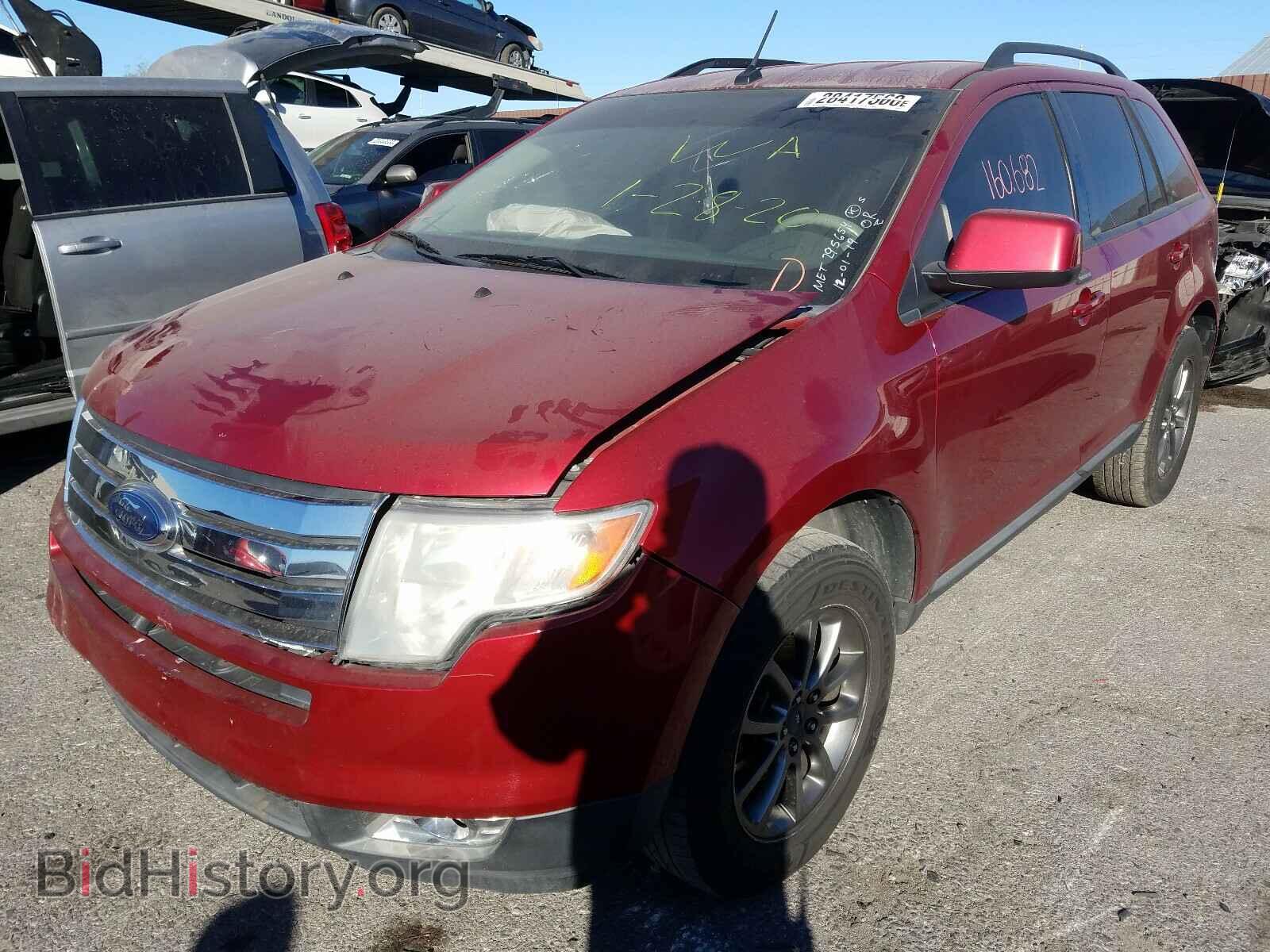 2008 FORD EDGE - VIN: 2FMDK48C78BB30588 - Фото 2