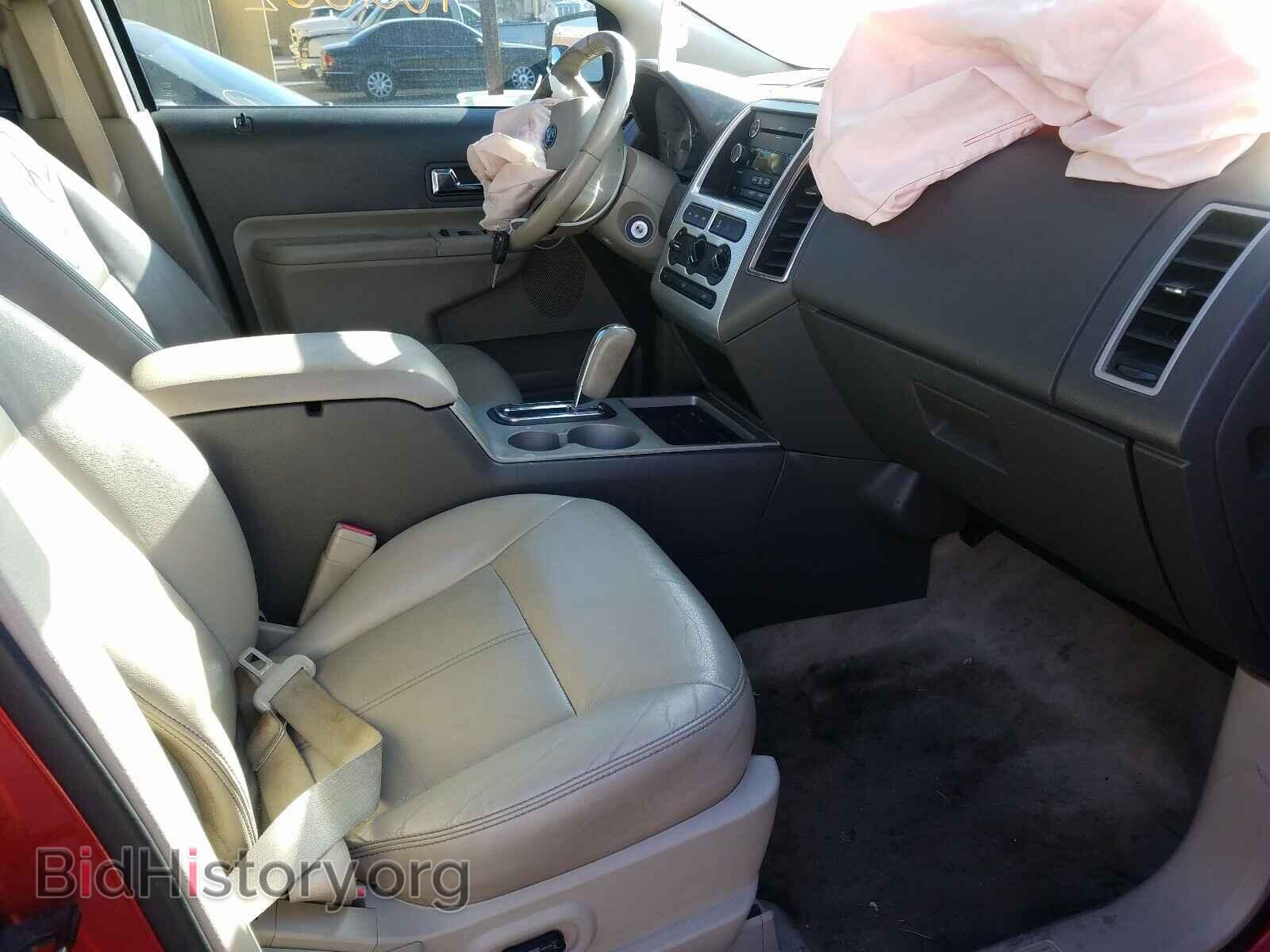 2008 FORD EDGE - VIN: 2FMDK48C78BB30588 - Фото 5