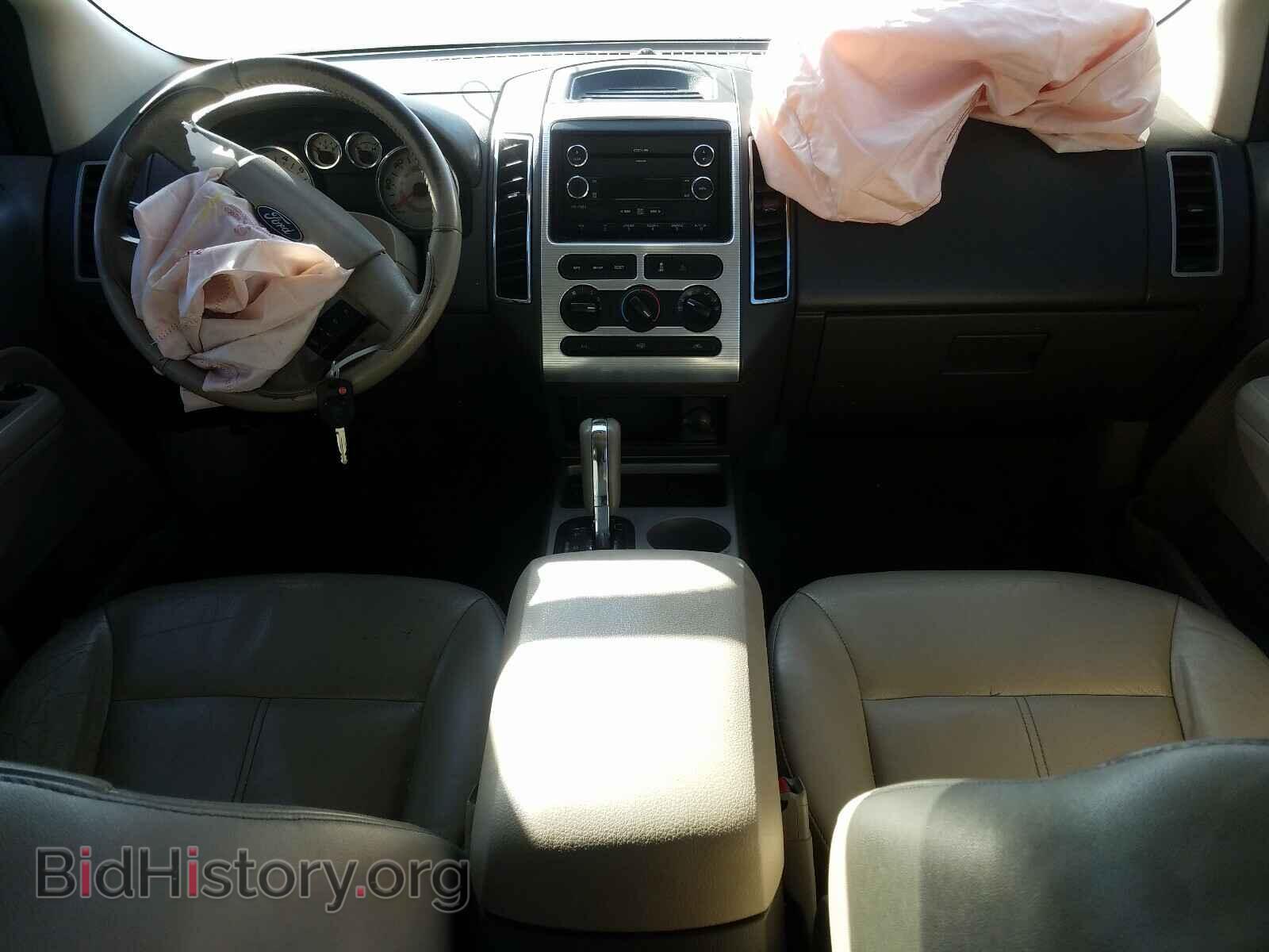 2008 FORD EDGE - VIN: 2FMDK48C78BB30588 - Фото 9