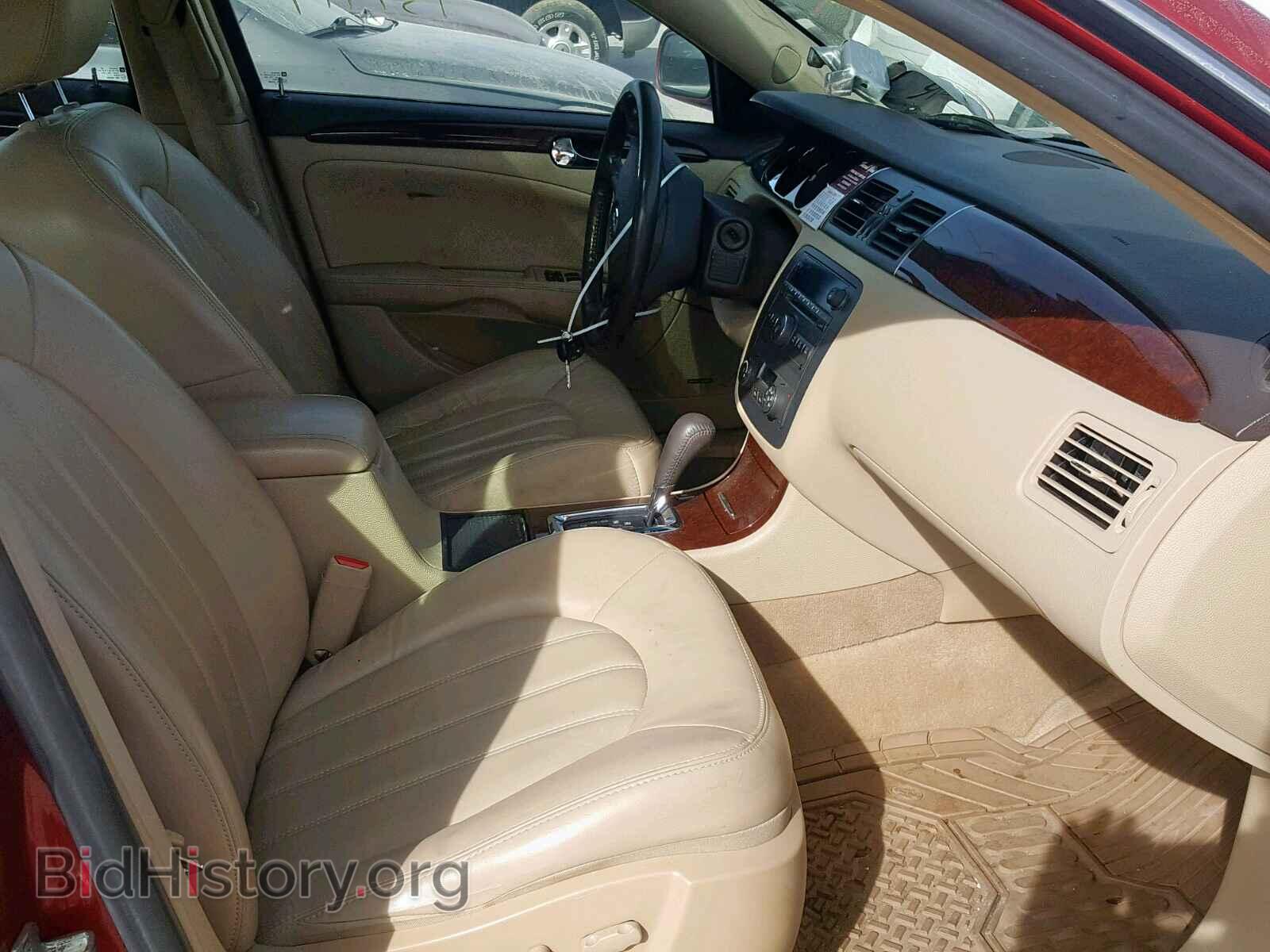 2010 BUICK LUCERNE - VIN: 1G4HJ5EM9AU136514 - Фото 5