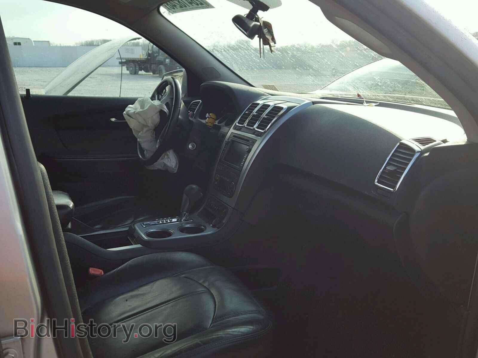 2007 GMC ACADIA - VIN: 1GKER337X7J108804 - Фото 5