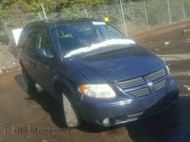 Фотография 2D4GP44L16R755519 - DODGE CARAVAN 2006