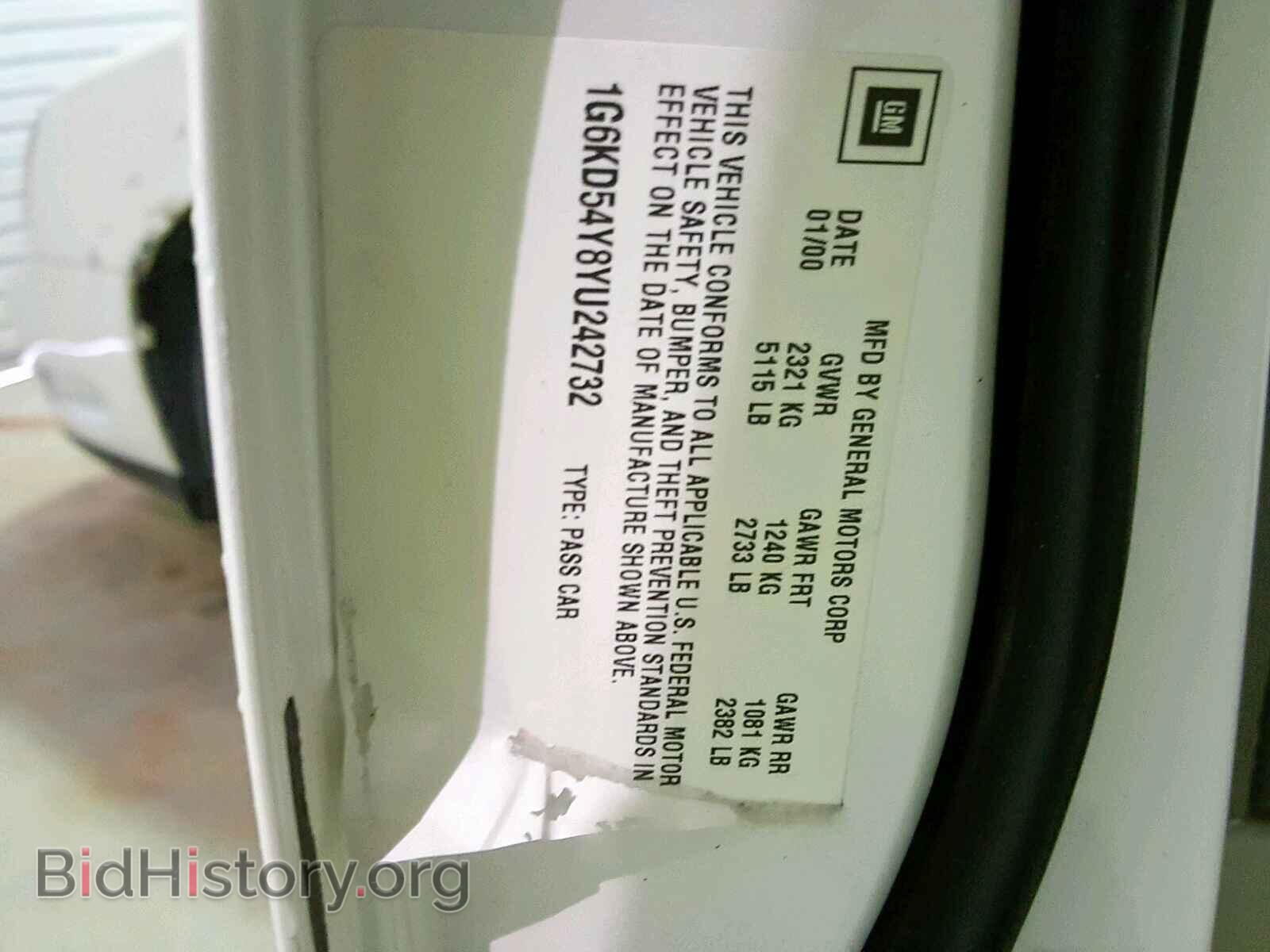 2000 CADILLAC DEVILLE - VIN: 1G6KD54Y8YU242732 - Фото 10
