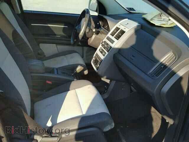 2009 DODGE JOURNEY - VIN: 3D4GH57VX9T234266 - Фото 5