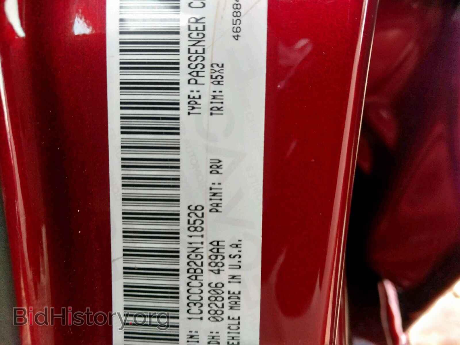 2016 CHRYSLER 200 - VIN: 1C3CCCAB2GN118526 - Фото 10