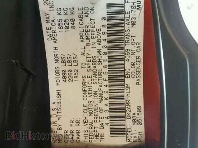 2008 MITSUBISHI ECLIPSE - VIN: 4A3AK24F68E004980 - Фото 10