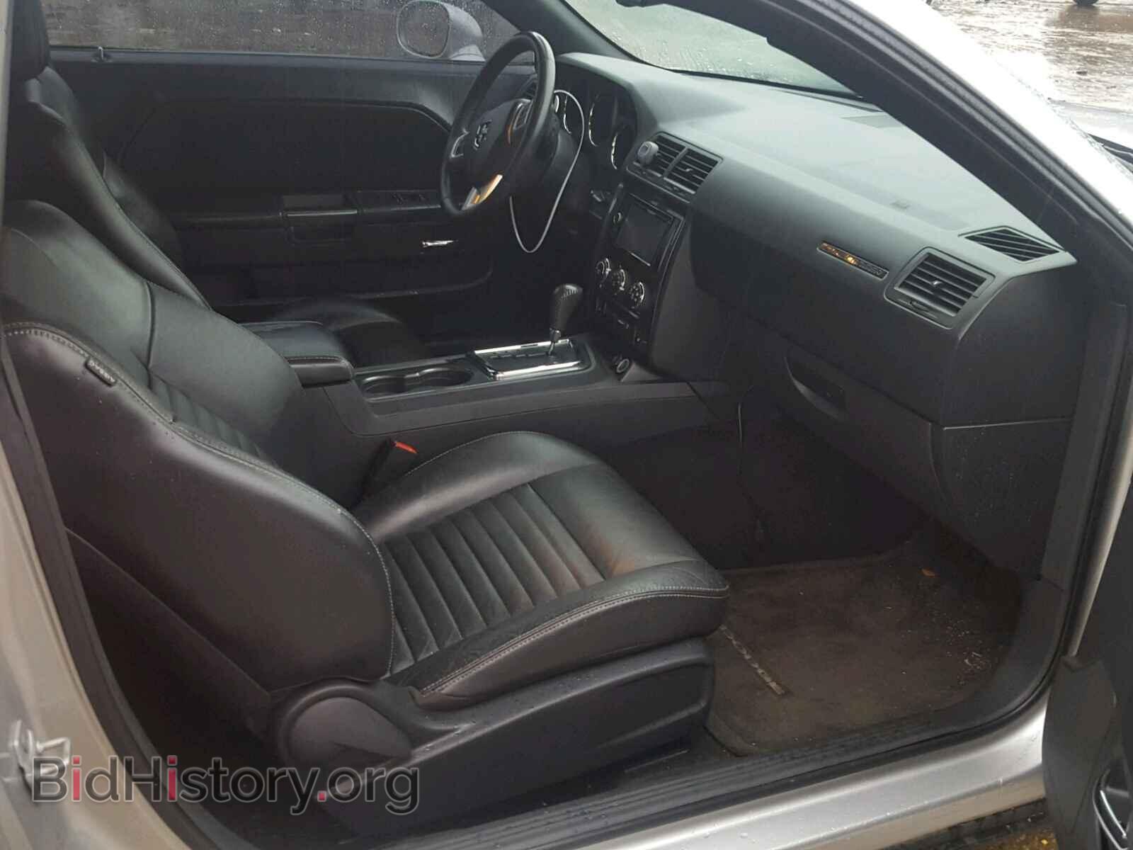 2012 DODGE CHALLENGER - VIN: 2C3CDYAG1CH222241 - Photo 5