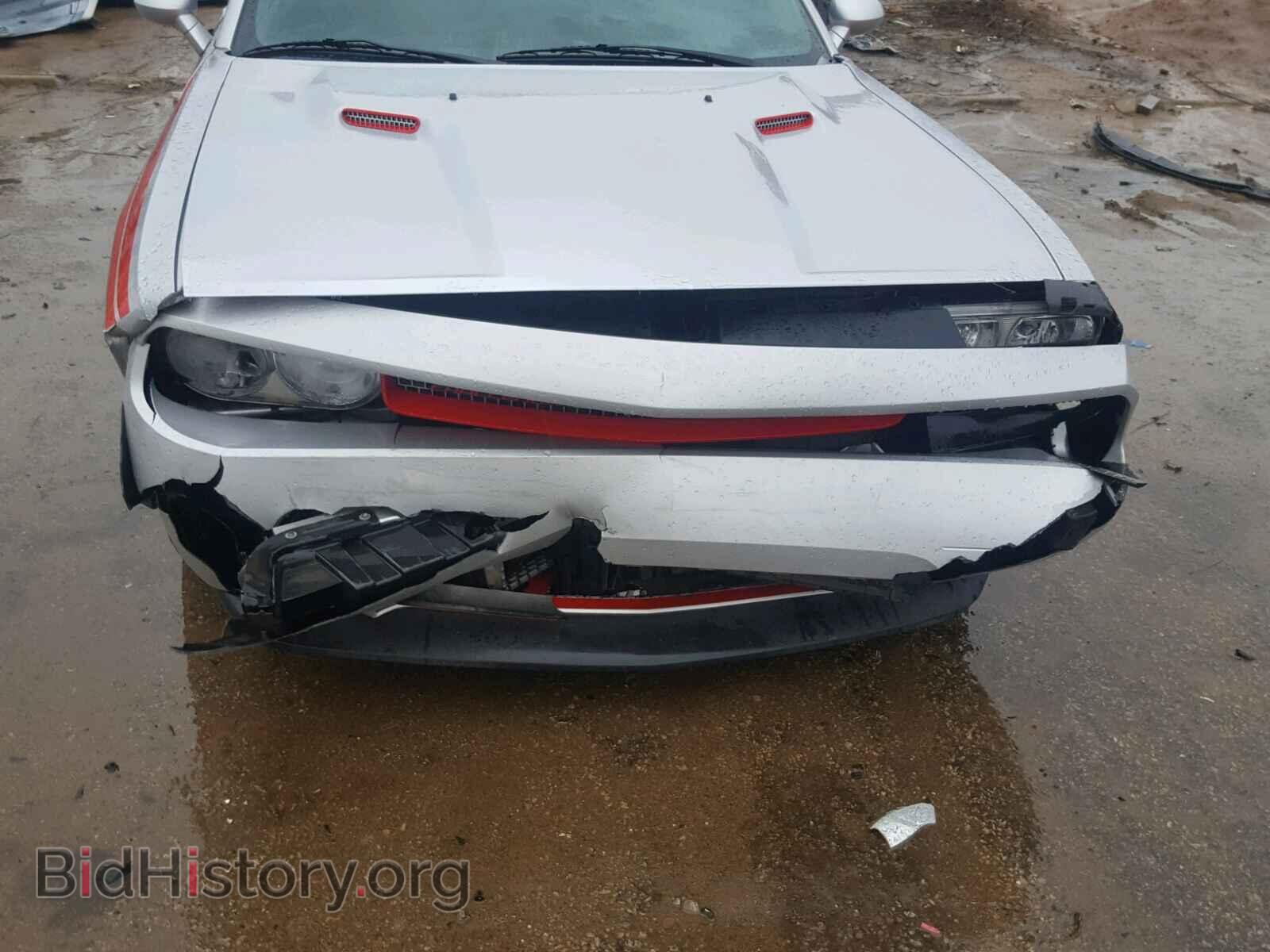 2012 DODGE CHALLENGER - VIN: 2C3CDYAG1CH222241 - Photo 9