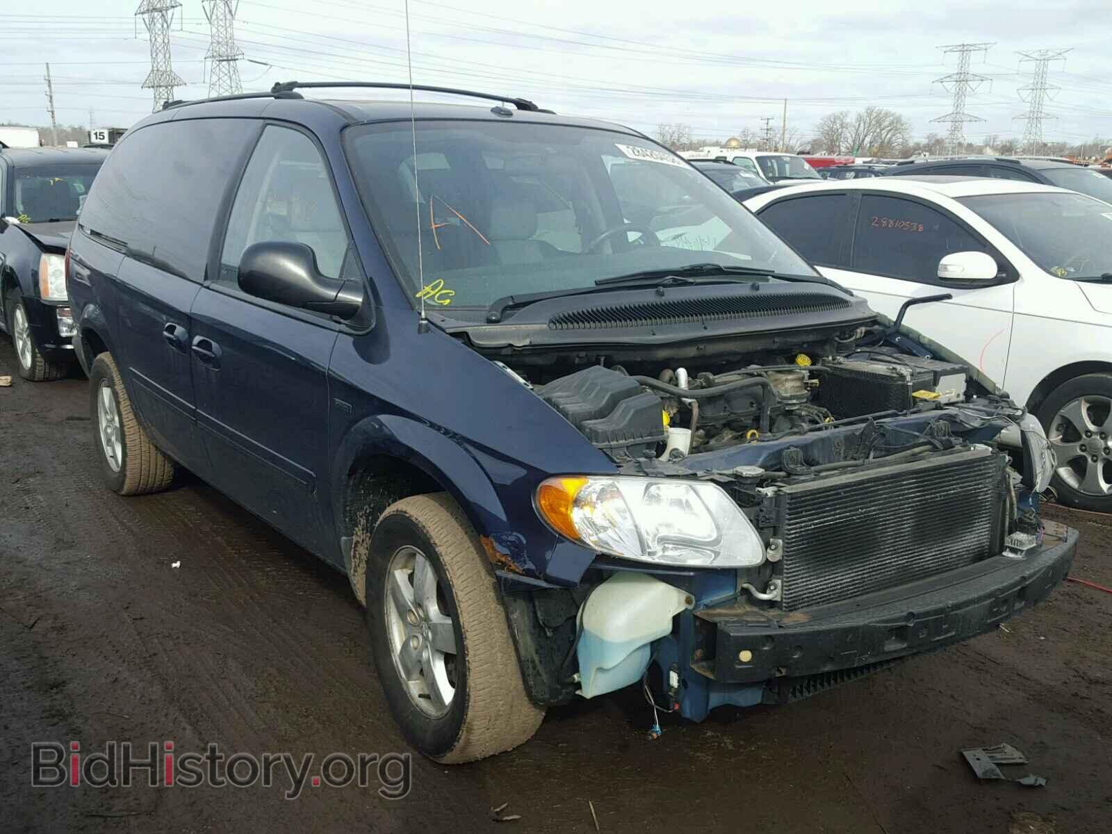 Фотография 2D4GP44L86R706690 - DODGE CARAVAN 2006