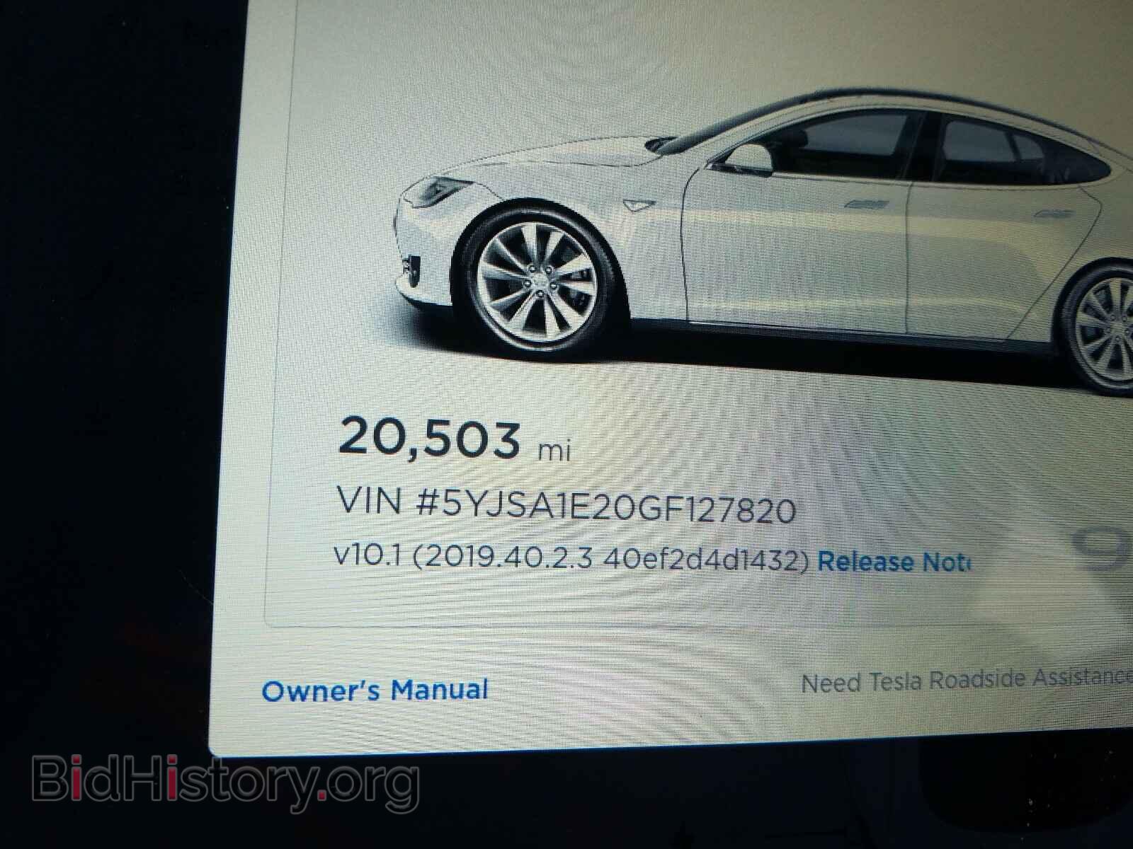2016 TESLA MODEL S - VIN: 5YJSA1E20GF127820 - Фото 8