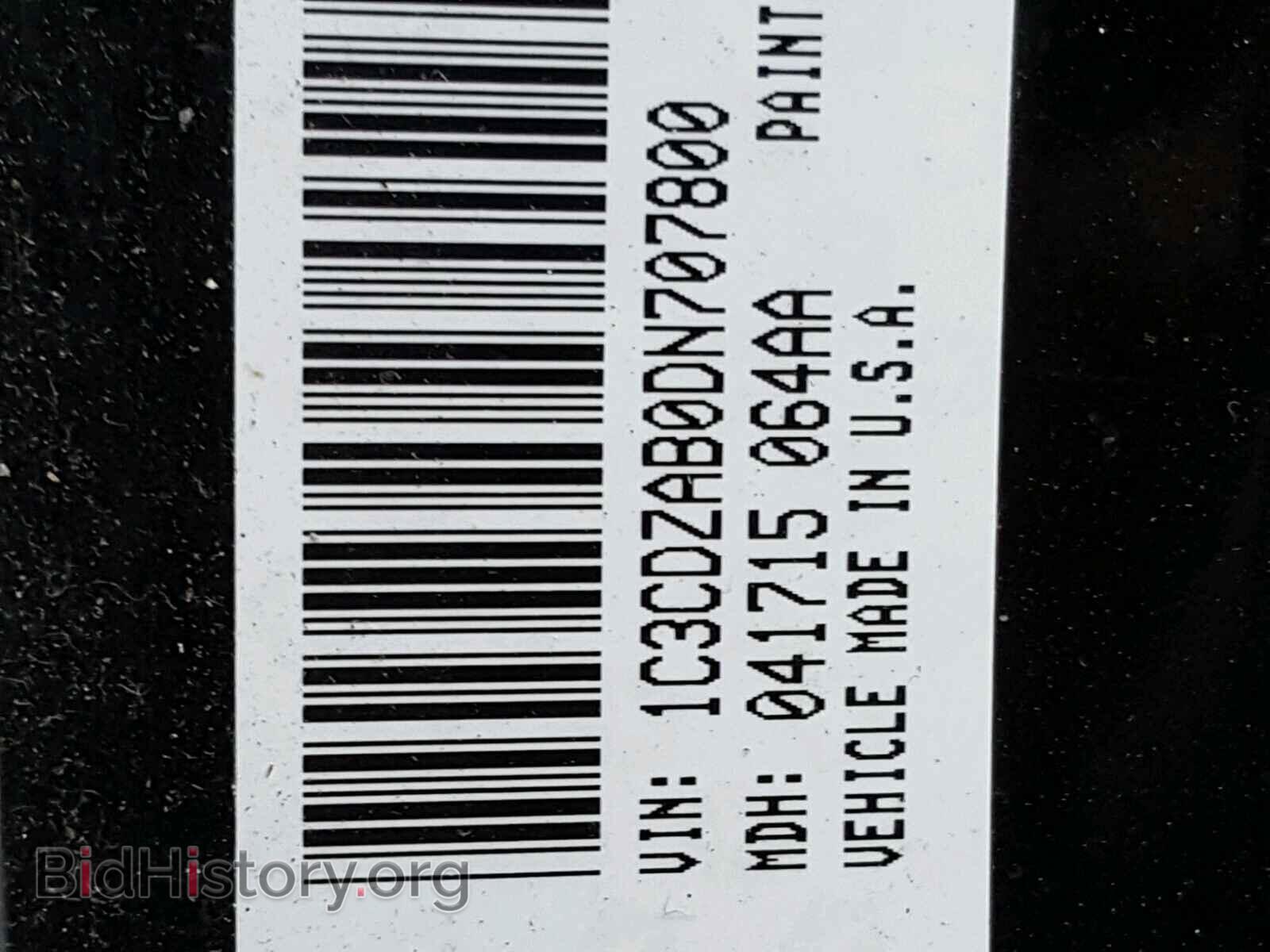 2013 DODGE AVENGER - VIN: 1C3CDZAB0DN707800 - Photo 10