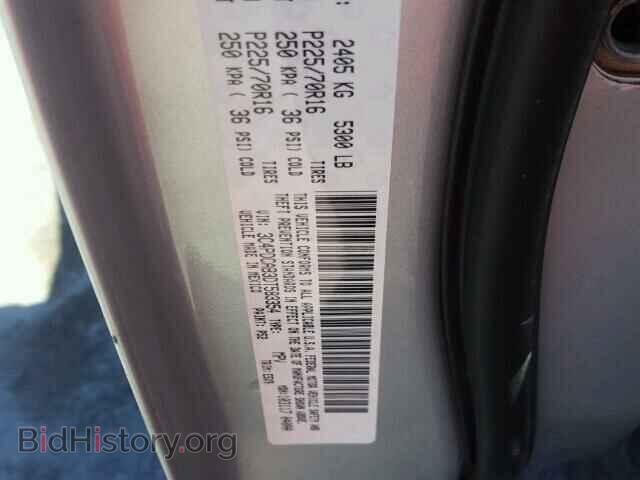 2013 DODGE JOURNEY - VIN: 3C4PDCAB3DT583354 - Фото 10
