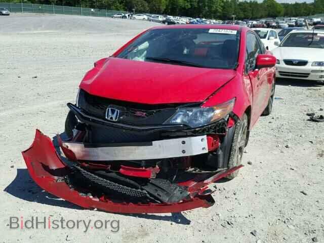 2014 HONDA CIVIC - VIN: 2HGFG4A50EH701889 - Фото 2