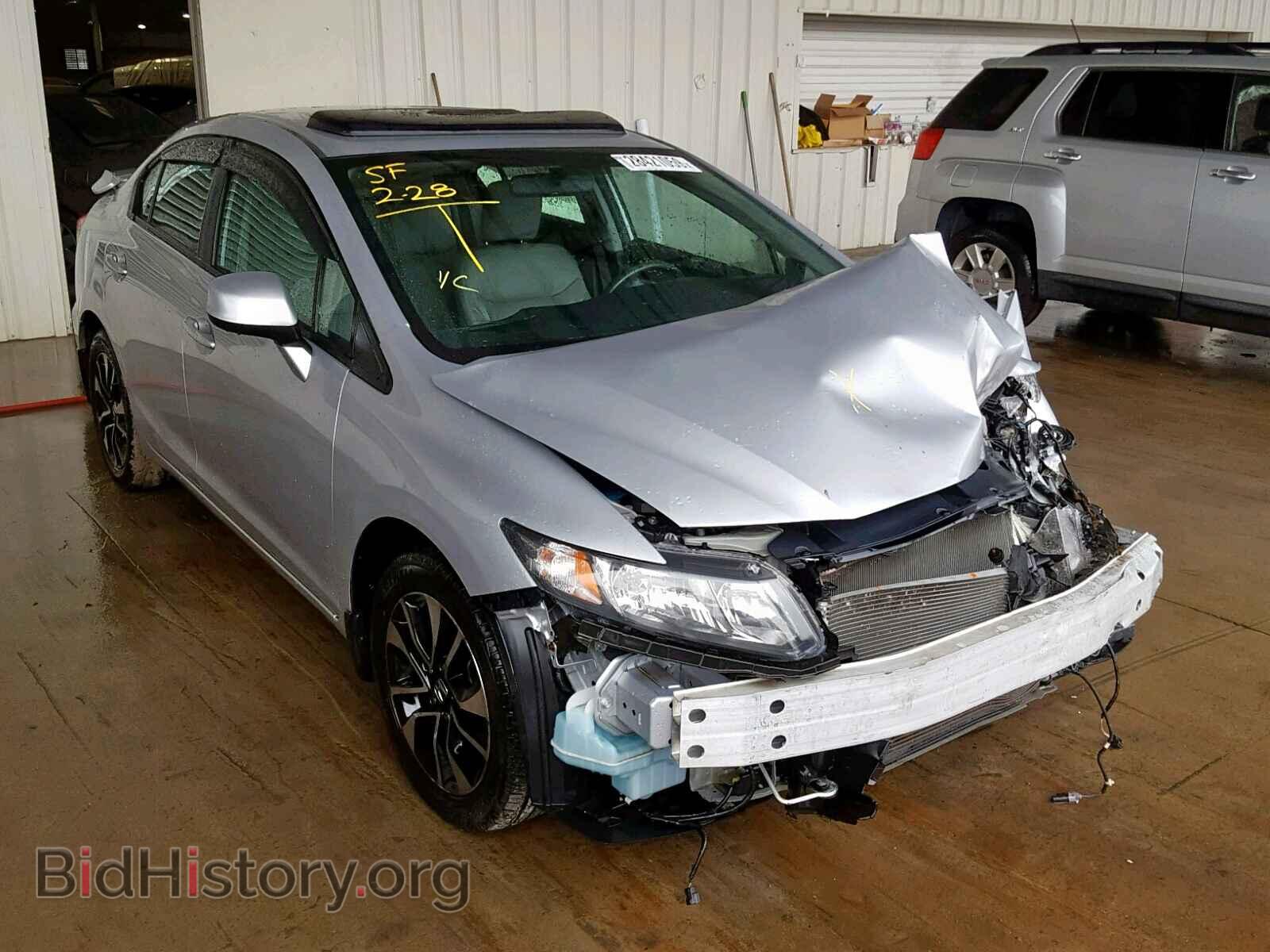 Фотография 2HGFB2F91DH542040 - HONDA CIVIC 2013