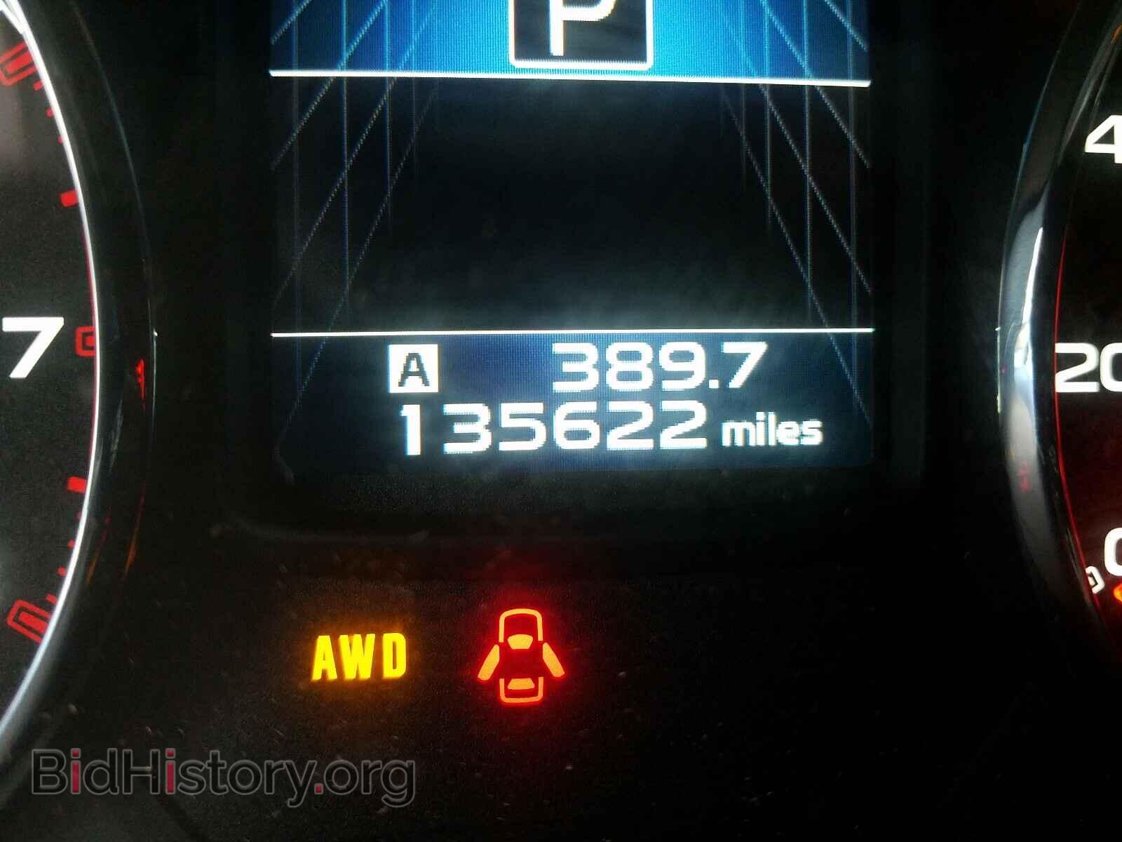 2013 SUBARU OUTBACK - VIN: 4S4BRBKC7D3299097 - Photo 8