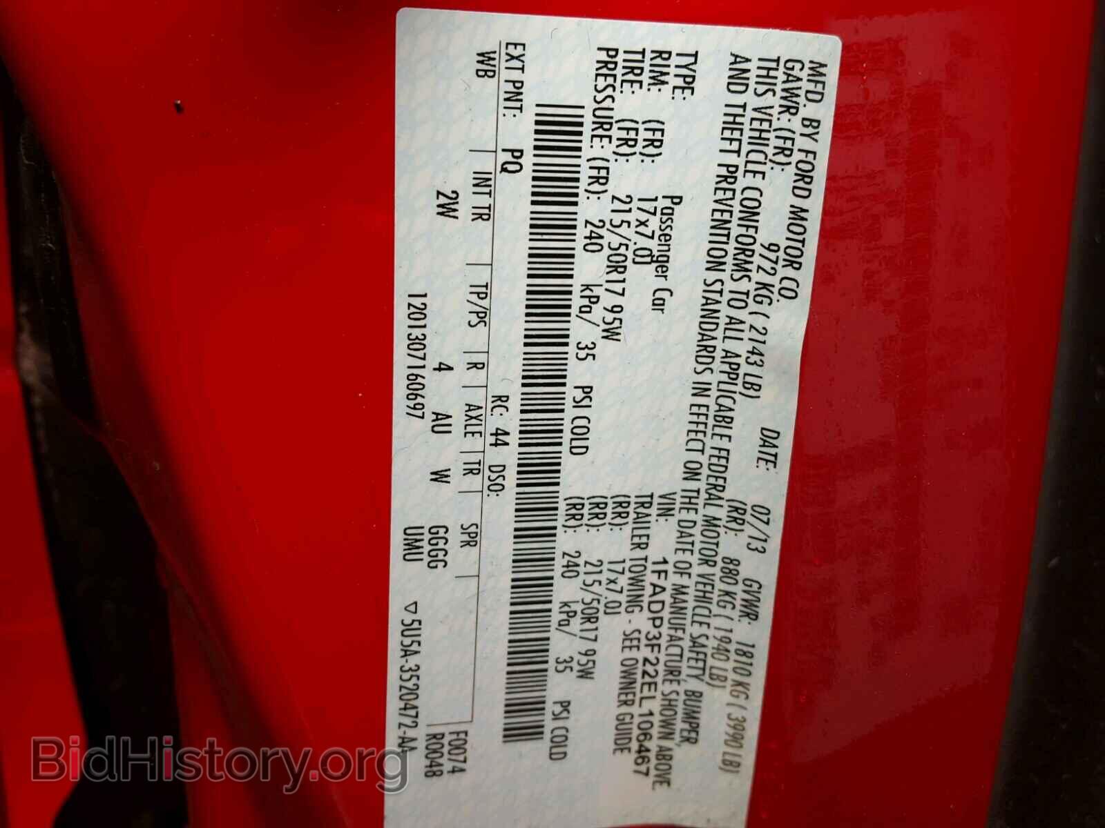 2014 FORD FOCUS - VIN: 1FADP3F22EL106467 - Photo 10
