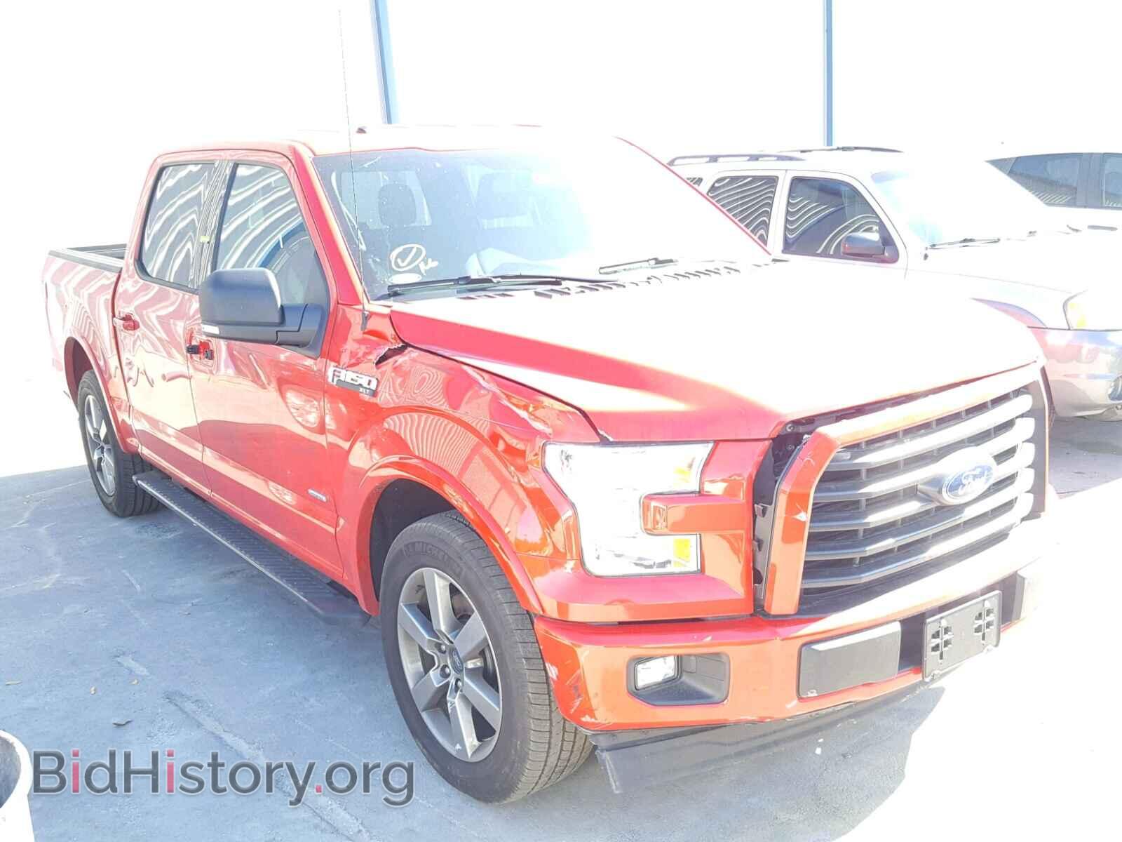 Фотография 1FTEW1CP0HKC95216 - FORD F150 2017