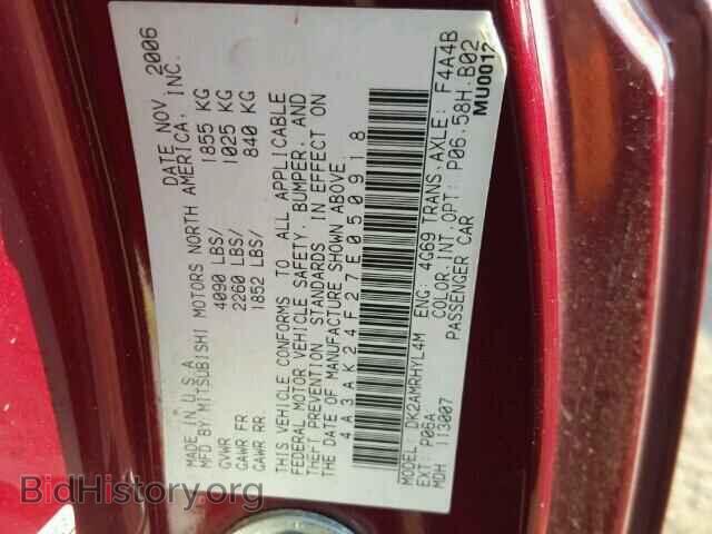 2007 MITSUBISHI ECLIPSE - VIN: 4A3AK24F27E050918 - Фото 10