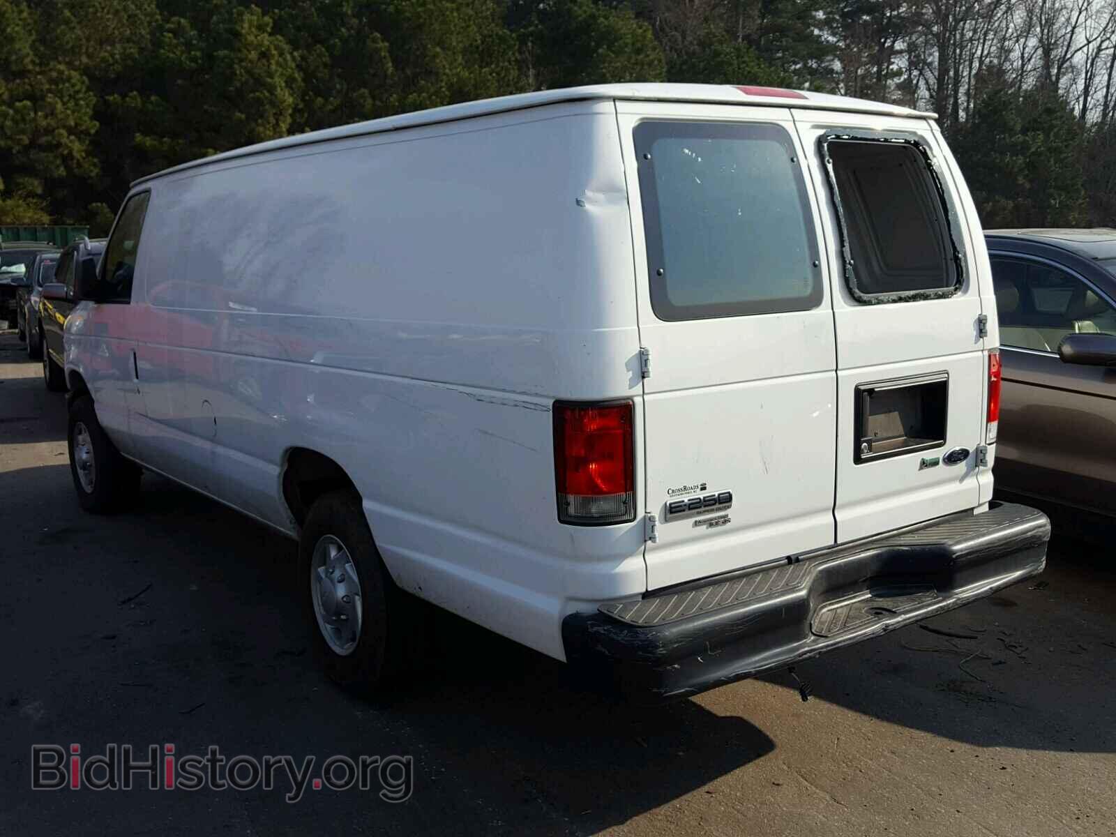 2014 FORD ECONOLINE - VIN: 1FTNS2EL2EDA02380 - Фото 3