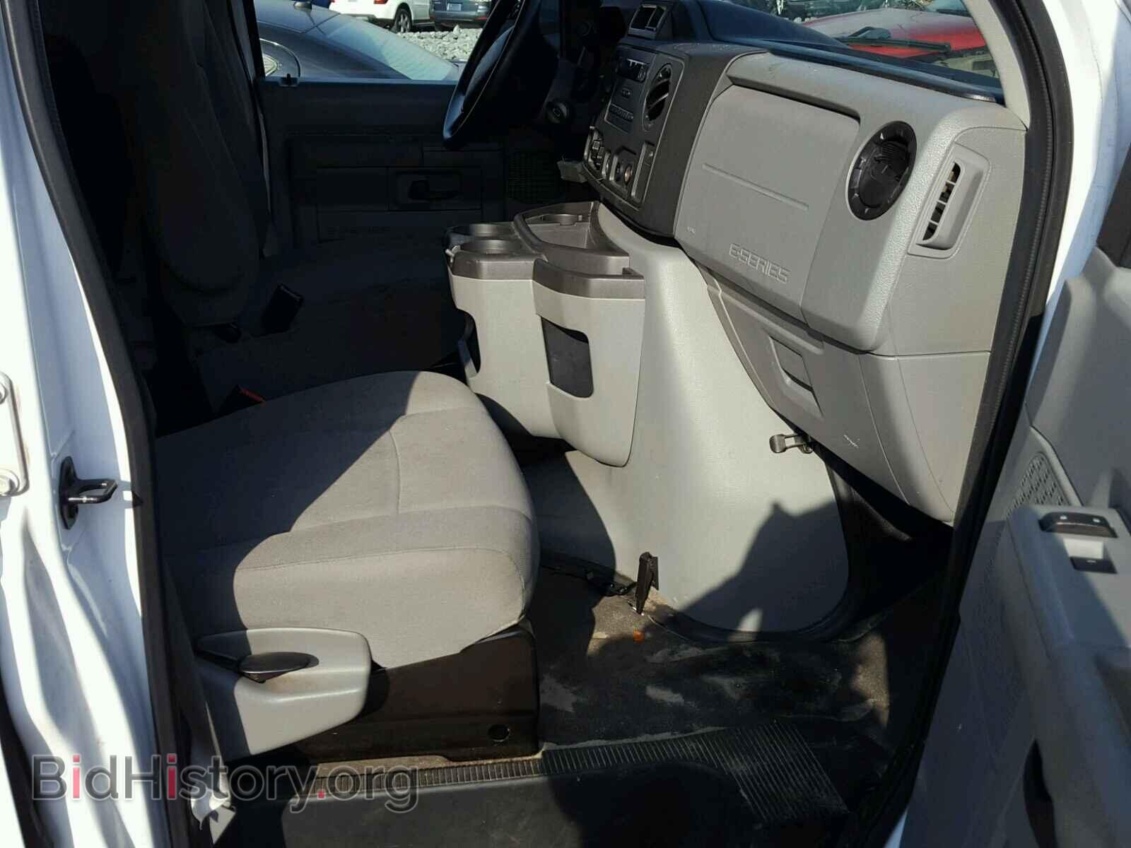 2014 FORD ECONOLINE - VIN: 1FTNS2EL2EDA02380 - Фото 5