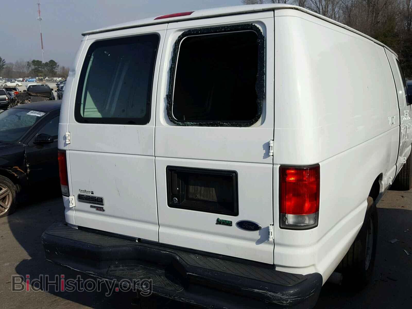 2014 FORD ECONOLINE - VIN: 1FTNS2EL2EDA02380 - Фото 9