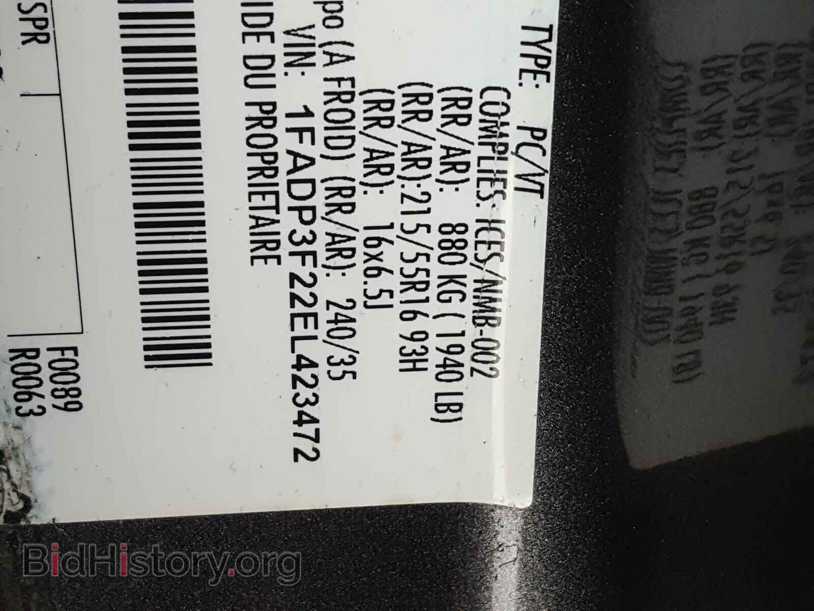 2014 FORD FOCUS - VIN: 1FADP3F22EL423472 - Photo 10