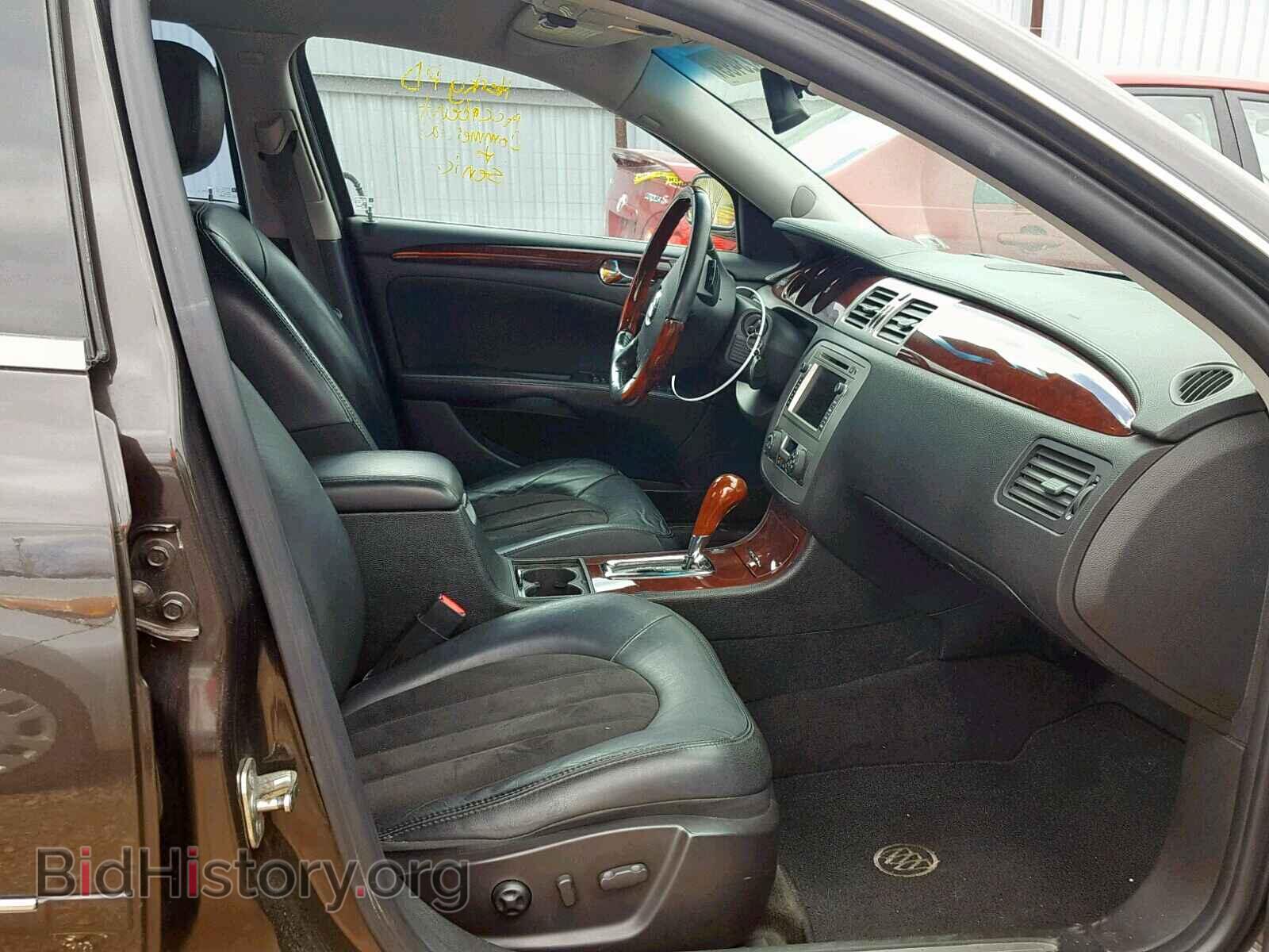 2008 BUICK LUCERNE - VIN: 1G4HF57978U198143 - Фото 5