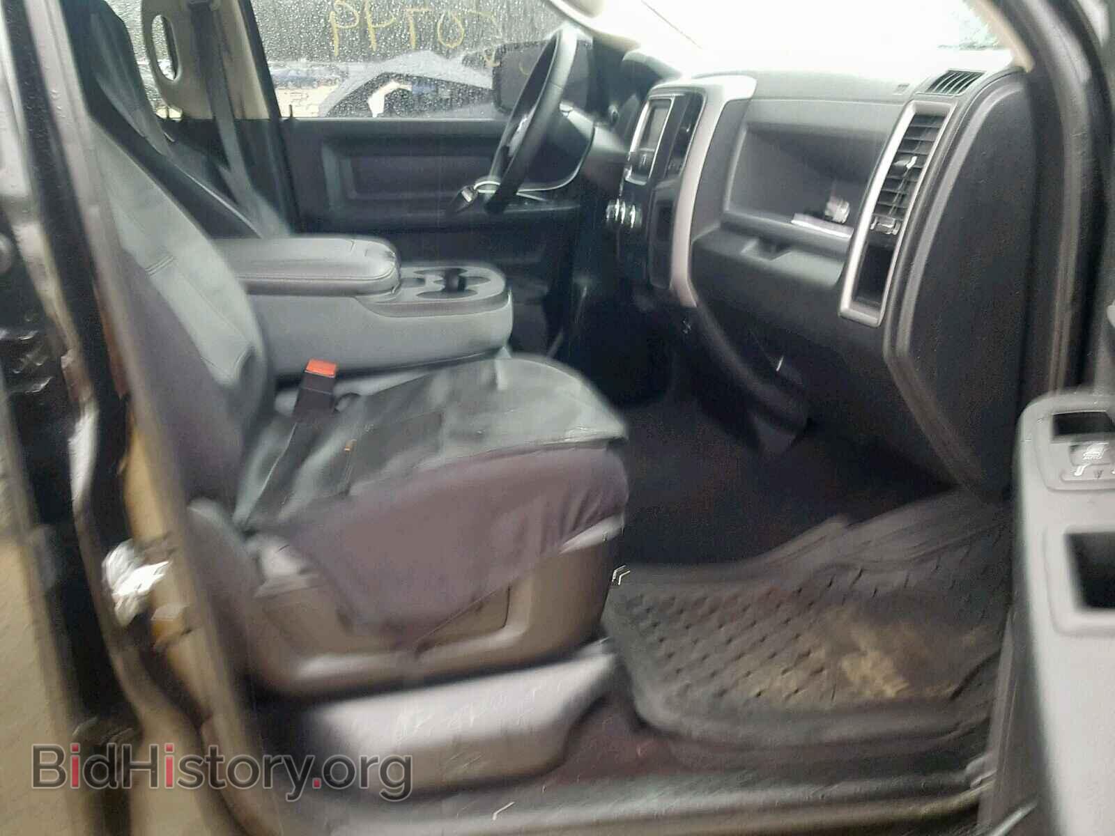 2015 RAM 1500 ST - VIN: 1C6RR6FG3FS646528 - Фото 5