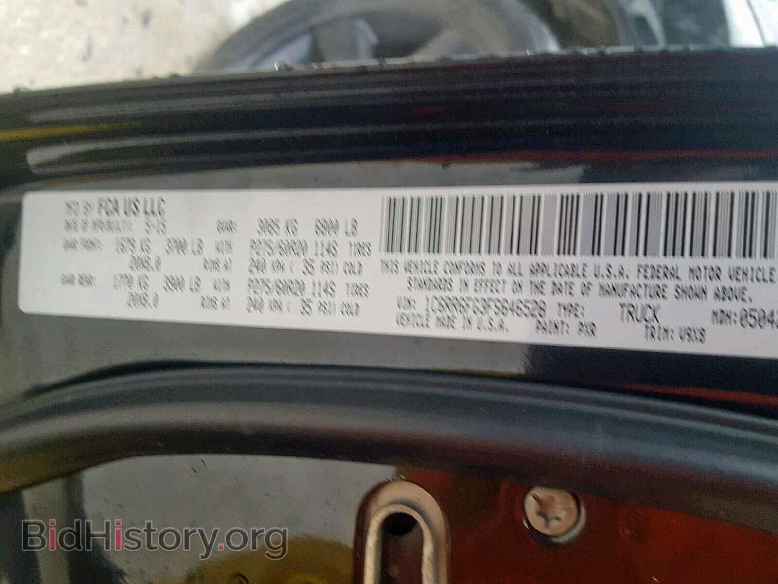 2015 RAM 1500 ST - VIN: 1C6RR6FG3FS646528 - Фото 10