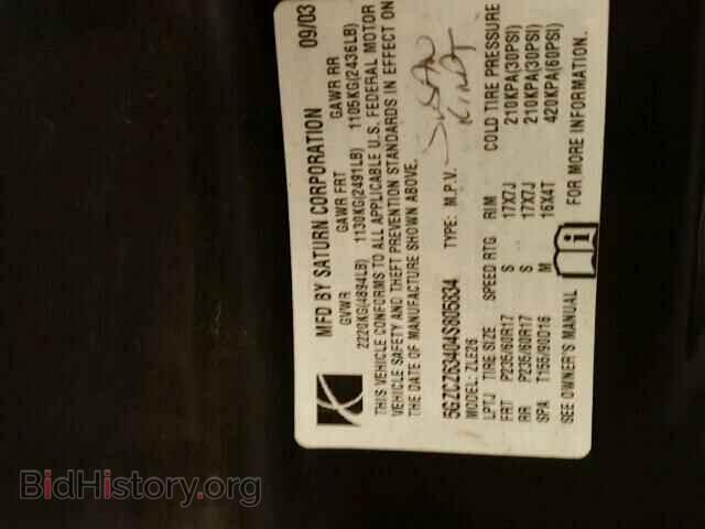 2004 SATURN VUE - VIN: 5GZCZ63454S806834 - Фото 10